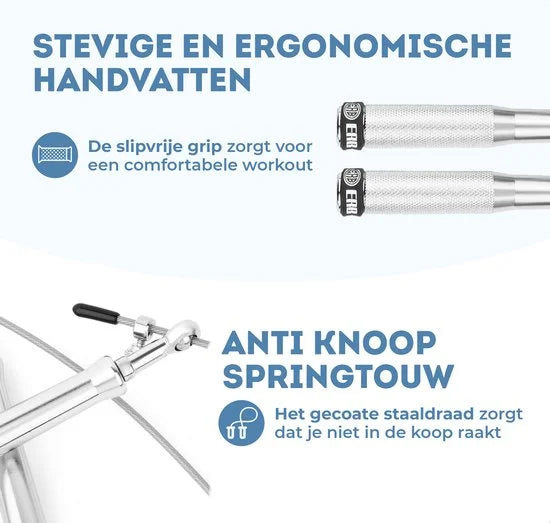 erb sports springtouw zilver