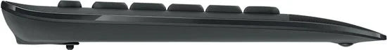 Logitech MK545 Advanced (Qwerty UK)
