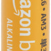 100 Pack AA High-Performance Alkaline Batteries, 10-Year Shelf Life, Easy to Open Value Pack (B01B8R6PF2)