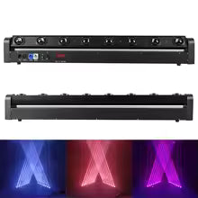 8x12W RGBW Led Moving Head Light DJ Controller Disco Bar Spotlight Kerkmarkt KTV DJ Party