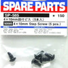 50585 Step Screw 4x10mm 49/62 (5) Multi-Colored