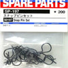 Tamiya 1:10 Bodyklemmenset Zwart Lengte: 25 mm 15 stuk(s)