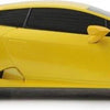 Lamborghini Huracán  1:24 yellow 2,4GHz