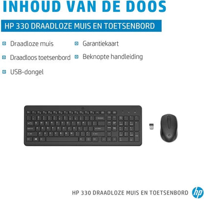 HP 330 draadloze muis en draadloos toetsenbord