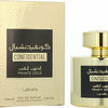 Lattafa - Confidential private gold eau de parfum 100ml
