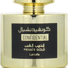 Lattafa - Confidential private gold eau de parfum 100ml